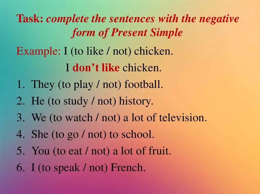 Did you like my present. Present simple negative упражнения. Окончание s в present simple упражнения. Examples презент Симпл. Present simple negative sentences.