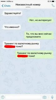 Здравствуйте интересует