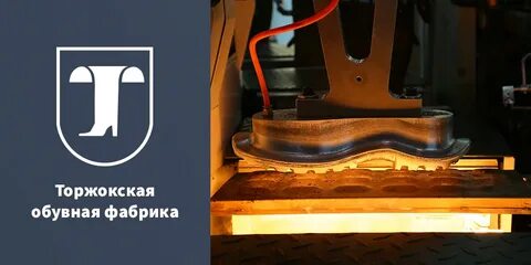 Проверка зао