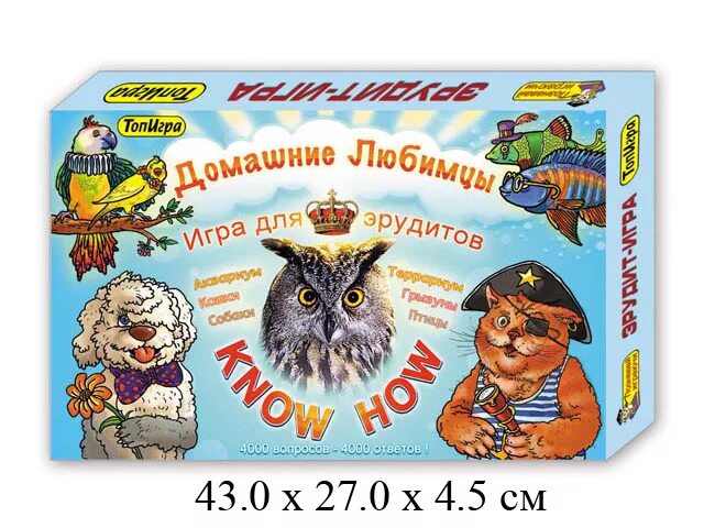 4000 ответов. игра эрудит 4000 вопросов. 4000 ответов. настольная игра чудеса света. игра эрудит играть.