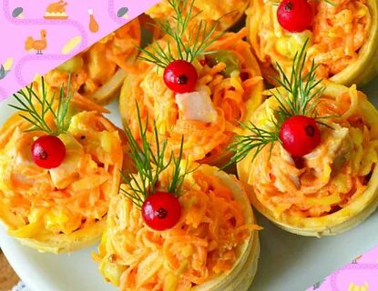 Закуски в тарталетках на праздничный