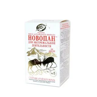Экстракт маралов