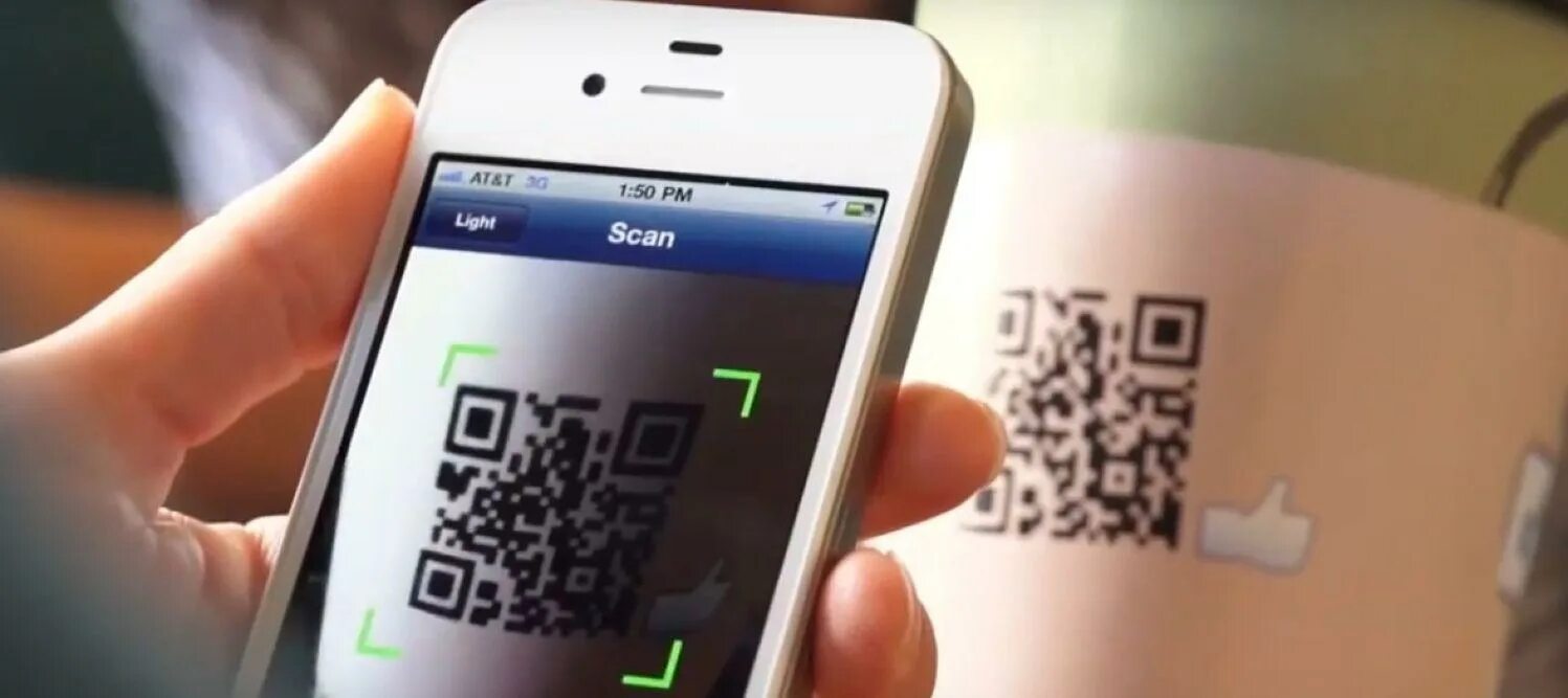 Отсканируй штрих код через камеру телефона. Отсканируйте qr-код. сканер оплаты по qr коду. сканирование qr кода смартфоном. телефон сканирует qr.