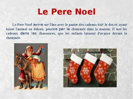 Une ou des