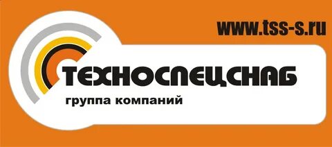 Компания группа 3