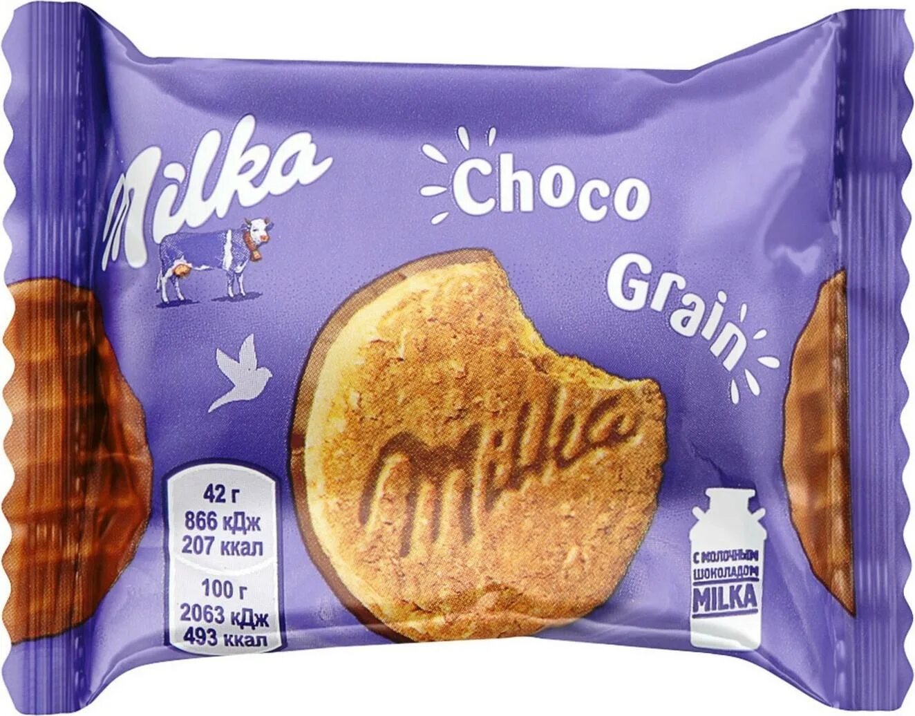 Cookies отзывы. Печенье Милка Choco Grains 42 грамма. Печенье Milka Choco. Печенье Milka овсяное с молочным шоколадом, 168г. Печенье Милка с овсяными хлопьями в Молочном шоколаде 42 г.