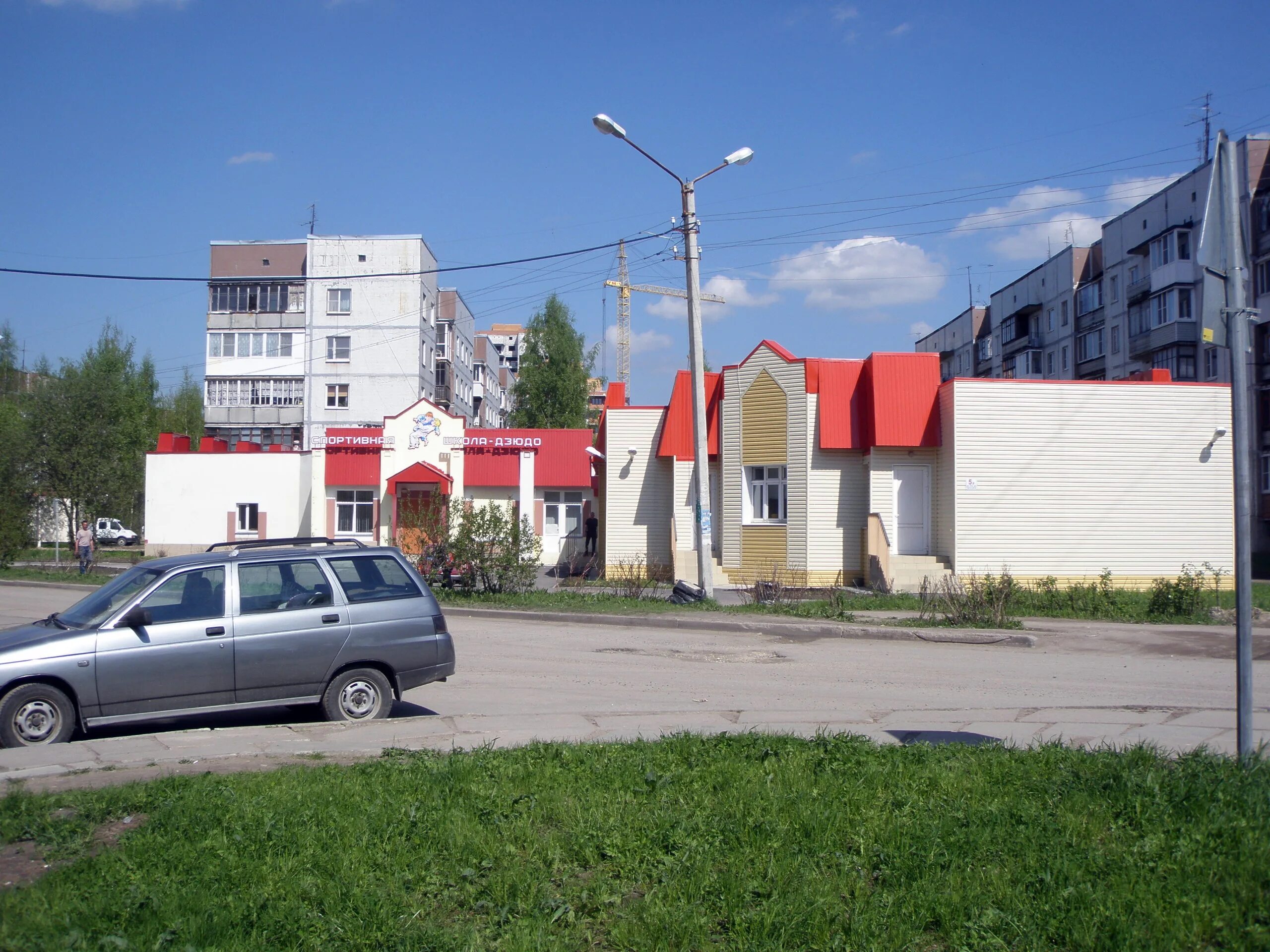 Чехова 10 г. Работа в городе тосно. Работа в городе тосно. Работа в тосно. Губернатор тосно.