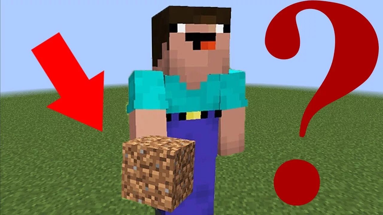 Нубик в майнкрафте лаки блоки. Нубик алексис. Нубик против троллинга. Пранки в майнкрафте. Майнкрафт нубик цунами.