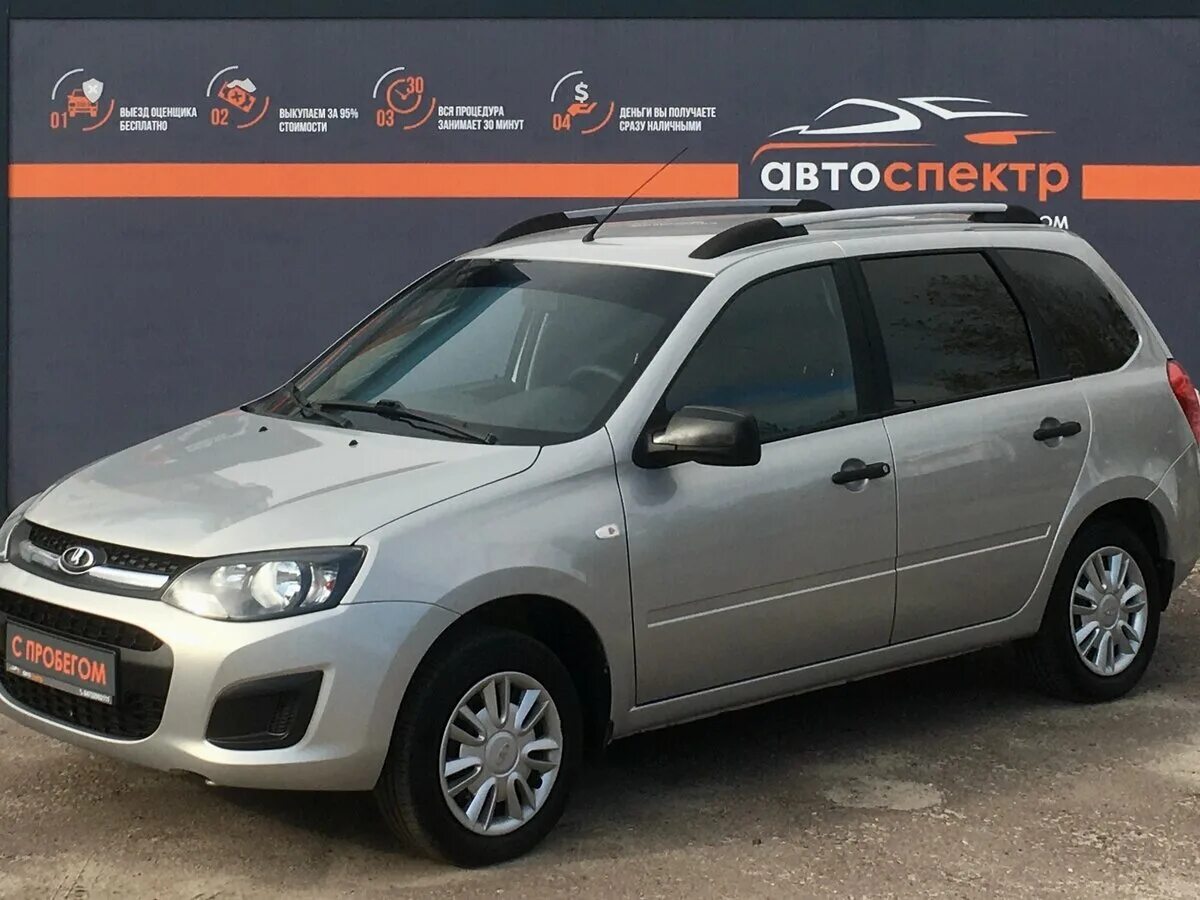 лада калина 2. ваз 1118 kalina. новая лада калина. Lada (ваз) kalina 2013. в салонах автомобиль лада калина с пробегом.