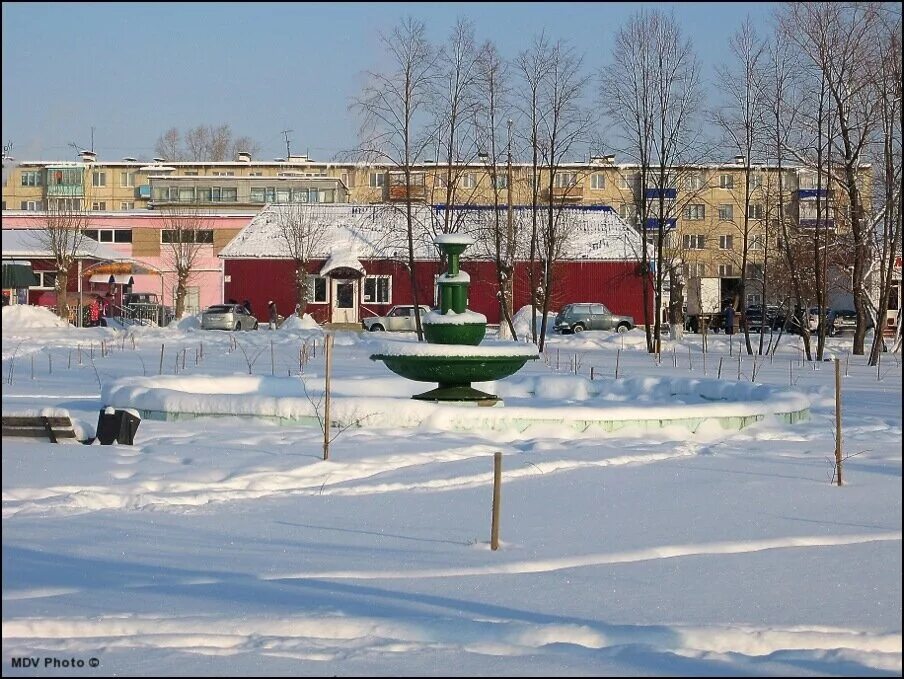 Прогноз погоды в кувандыке на 10 дней