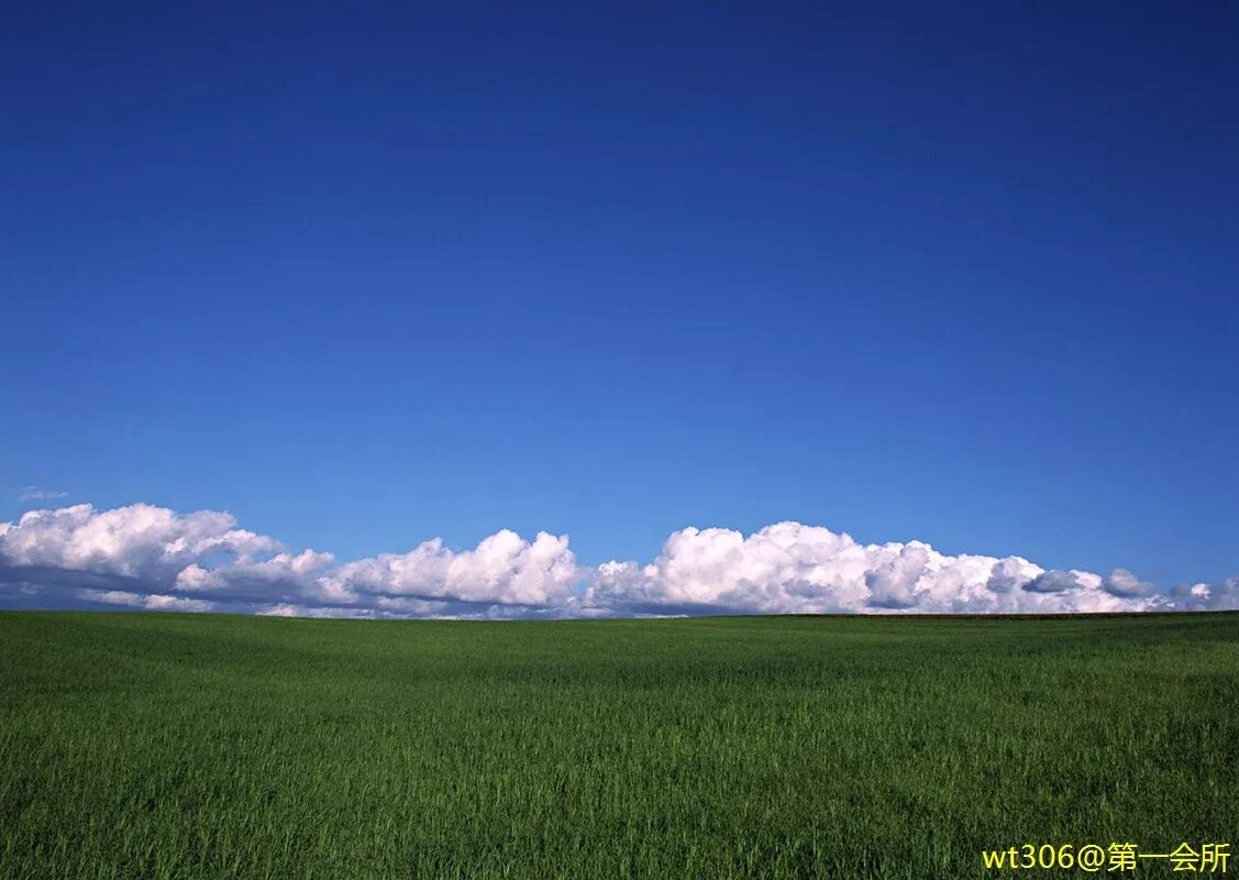 Earth sky