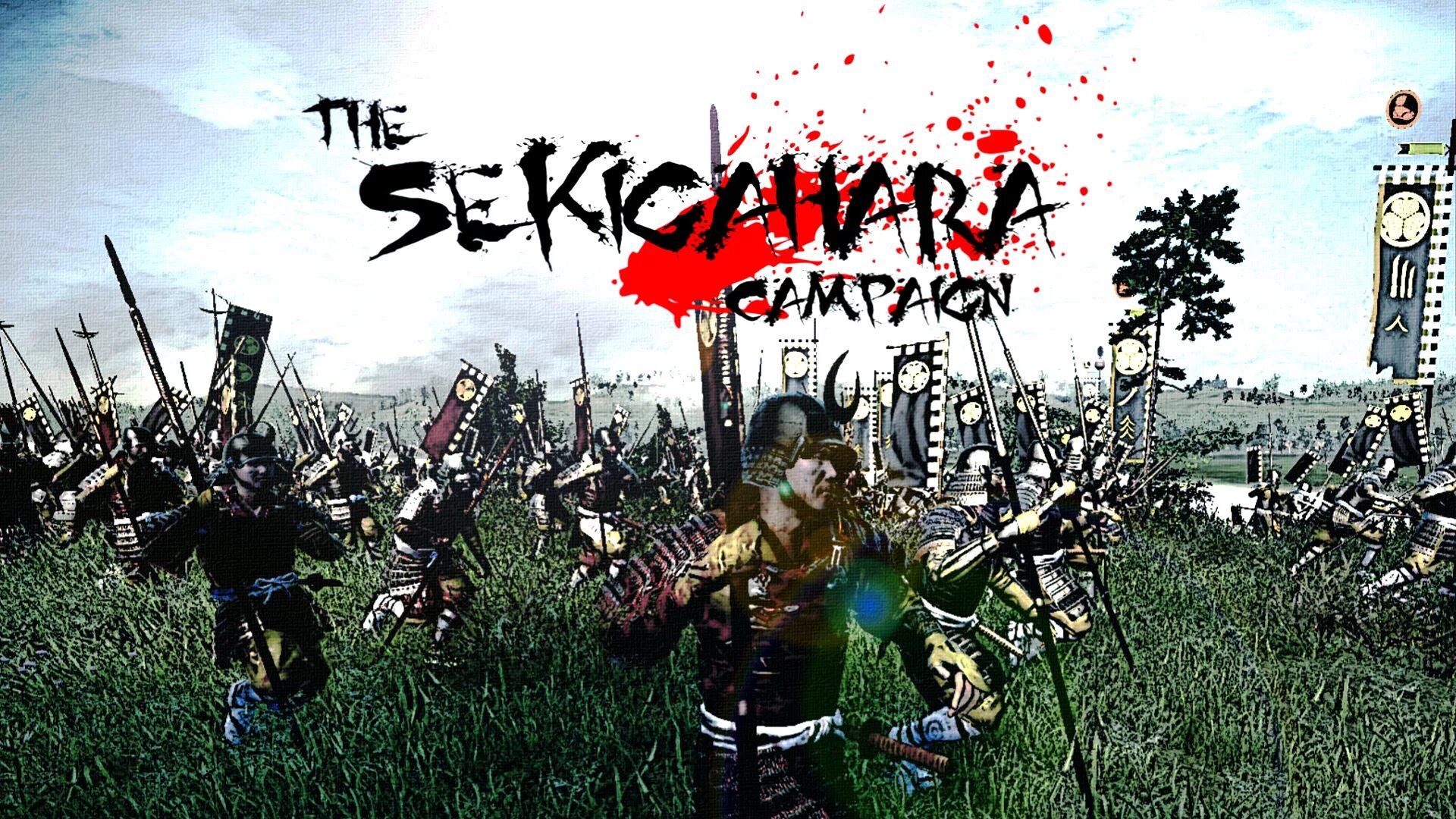 битва при сэкигахара