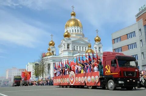 Екатеринбург саранск