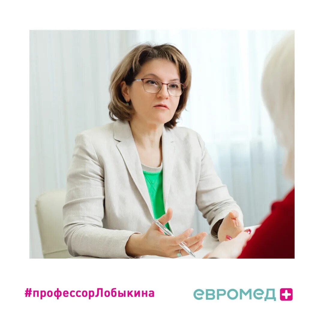 балдина аллерголог