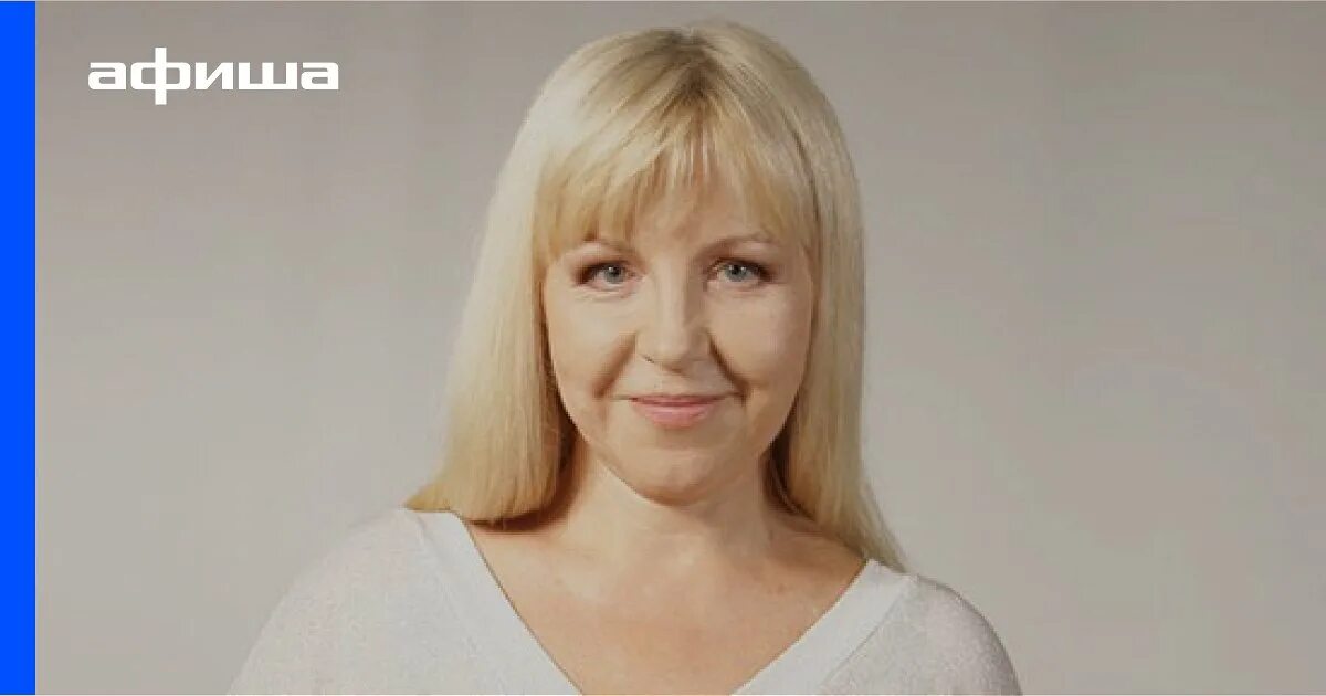 Астролог борщ на 2025 год. Татьяна борщ астролог. татьяна борщ режиссер. татьяна борщ фото. татьяна борщ ведущая.