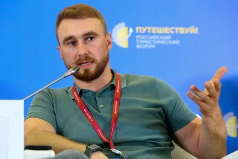 Феномен 2020