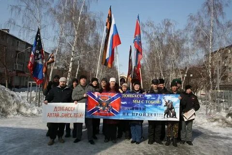 Движение бийск