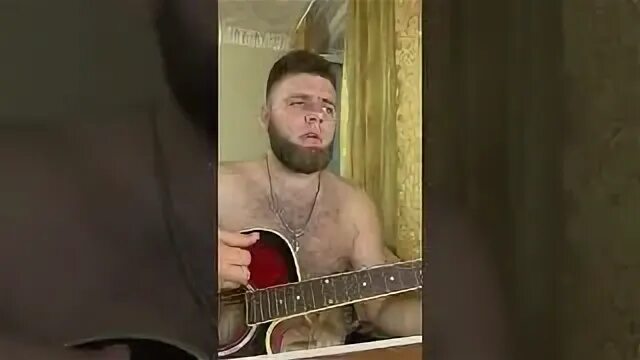 Песня на гитаре дождь стучит по крышам. Песня на гитаре дождь стучит по крышам