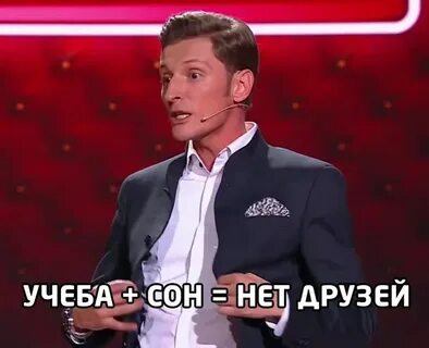 Воля монологи