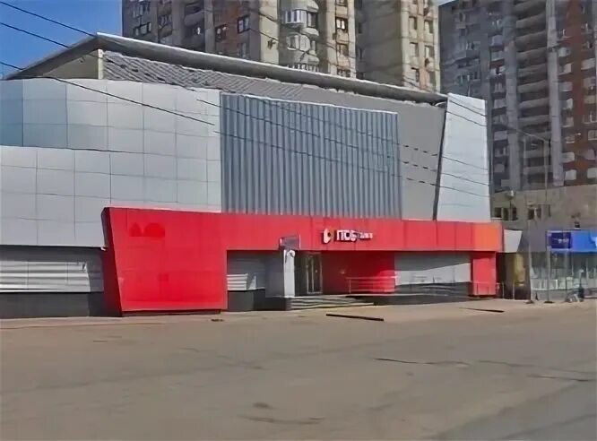 Телефоны голосова 99