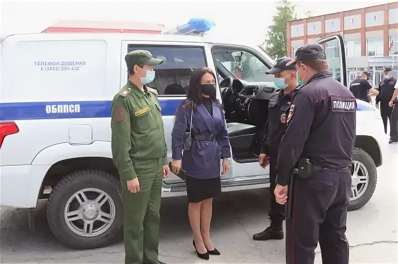 Об ппсп умвд. Обппсп улан-удэ. обппсп сургут.