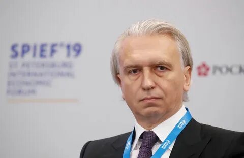 Генеральный директор газпромнефть