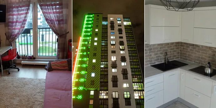 Квартира в новой боровой вторичка. Квартира в новой боровой вторичка. Квартира в новой боровой вторичка. Квартира в новой боровой вторичка. Квартира в новой боровой вторичка.