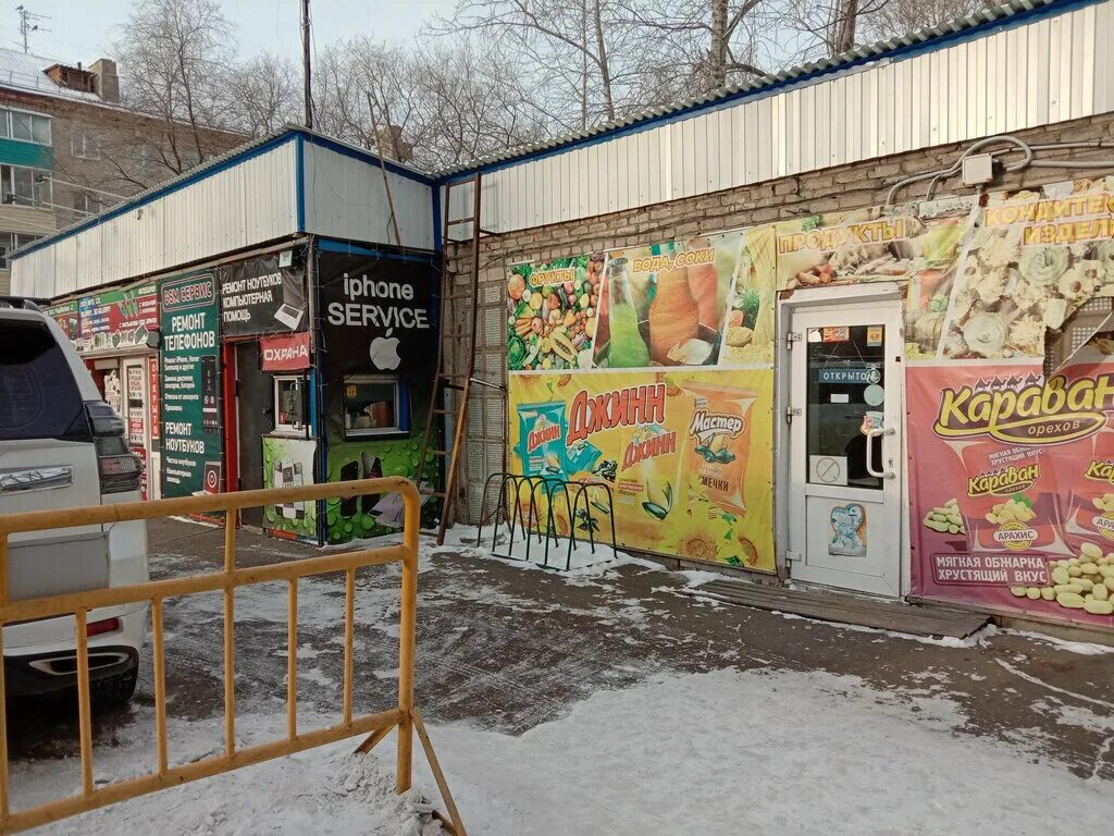 ленина 39 комсомольск на амуре. синьор помидор комсомольск на амуре. мдц комсомольск-на-амуре на ленина 39. диагностический центр комсомольск. бизнес центр на дзержинского комсомольск на амуре.