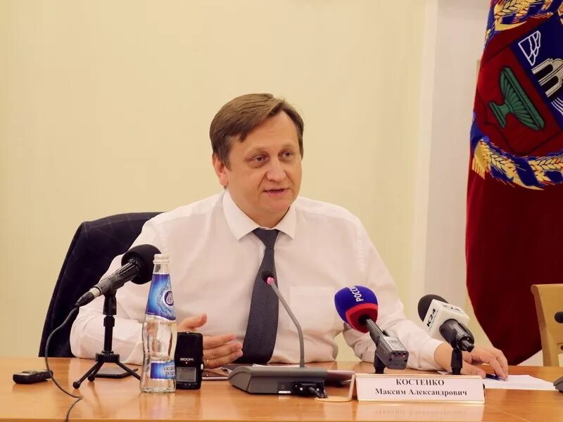 Костенко барнаул. Костенко барнаул. Костенко барнаул. Костенко барнаул. Костенко барнаул.