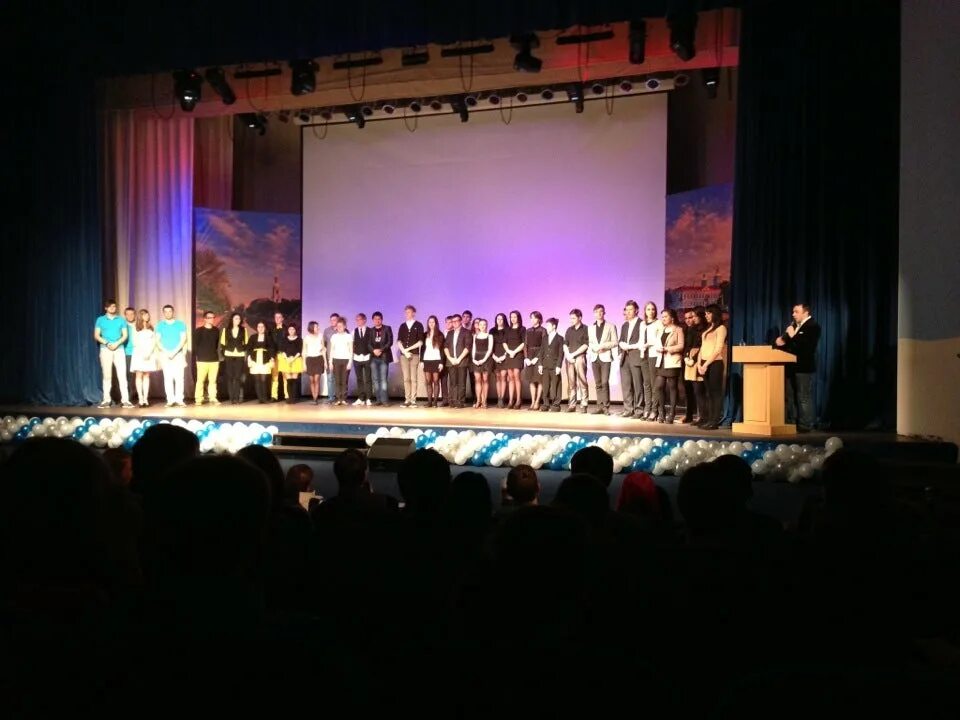 дом молодежи благовещенск. дом молодежи царскосельский пушкин зал. дом молодежи пенза зал. дом молодежи царскосельский пушкин зал. дворец молодежи новоизмайловский 48.