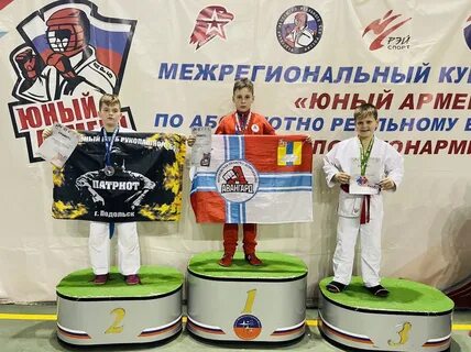 Рукопашный бой сочи