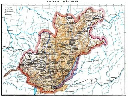 Уезды иркутской губернии