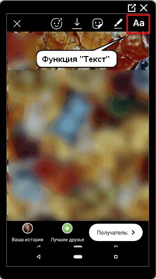 Прикрепить ссылку в сторис инстаграм. Как прикрепить ссылку в инстаграм. Добавление ссылки на сторис. Как сделать ссылку в историях. Добавить публикацию в сторис.