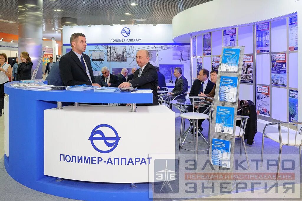 Зао полимер. Полимер 0101036. Нпк полимер компаунд томск. Зао полимер электросталь. Зао полимер.