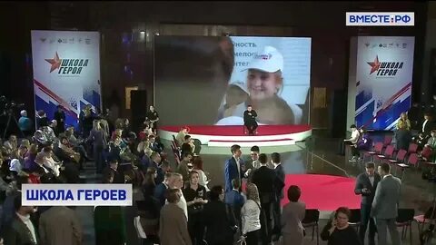 Главные герои 2024