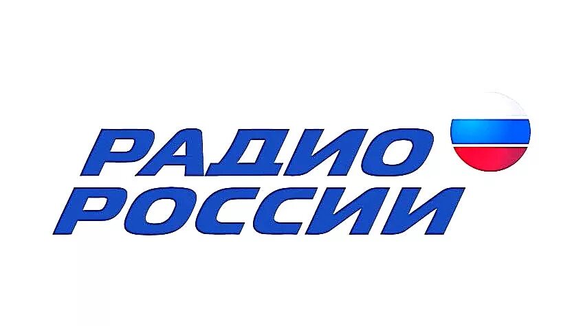 Кп радио трансляция. Кп радио трансляция