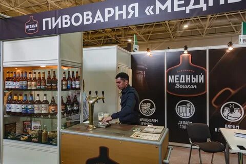 Медный великан
