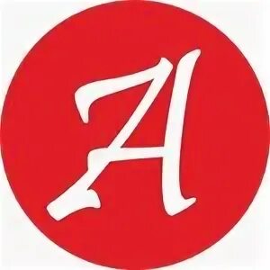 Alpha o