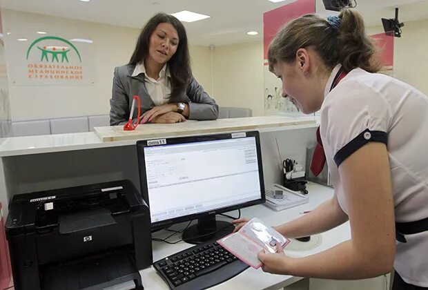 работа выдача полисов