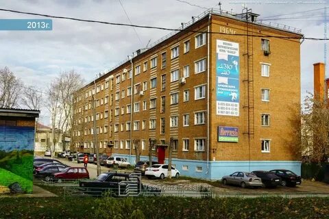 Московская область ул кирова