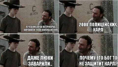 Всего 1 во первых в