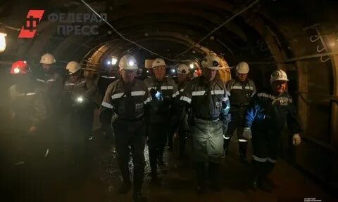 Шахта инская белово последние новости 2024 года