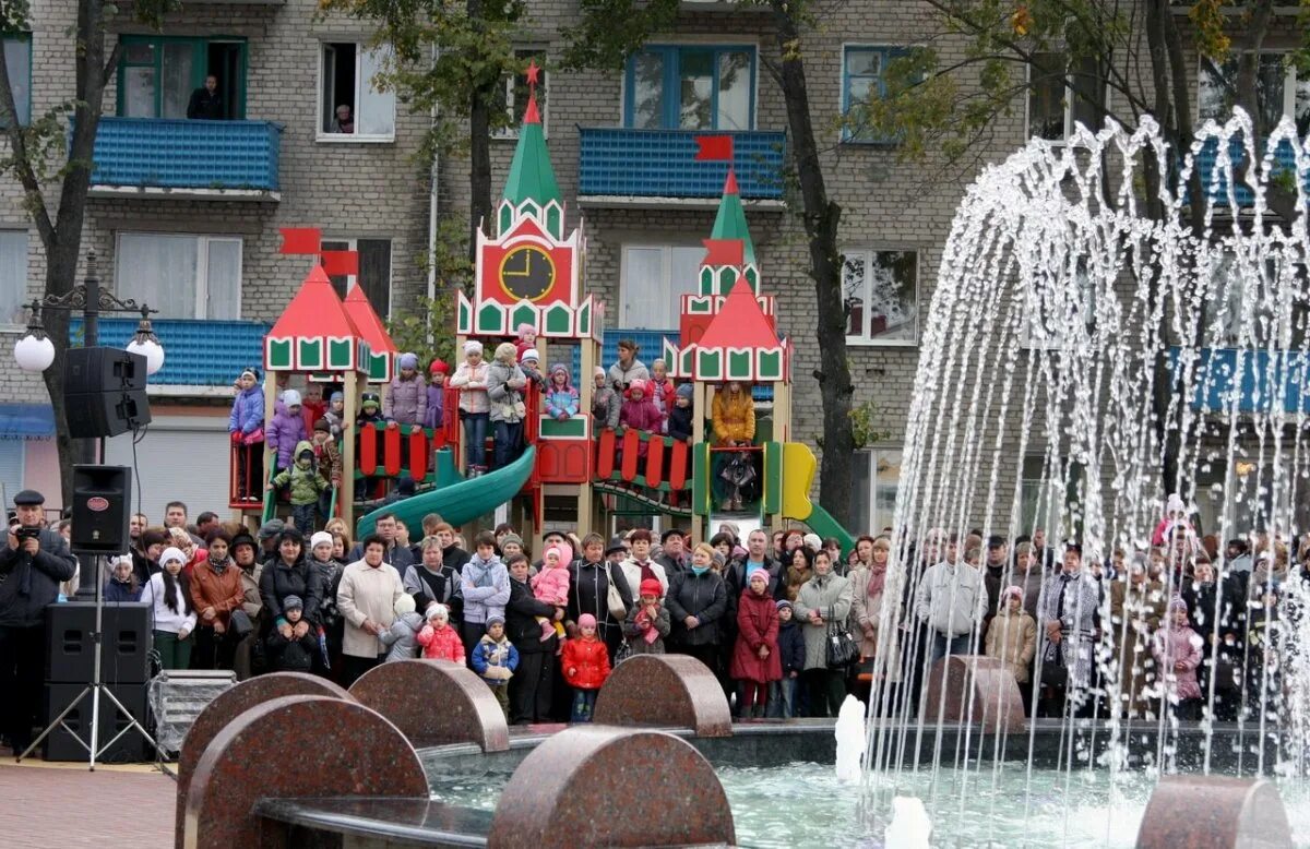 Погода в новозыбкове. Новозыбков сегодня. Новозыбков сегодня. Погода в новозыбкове на 14 дней. Новозыбков сейчас.