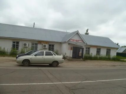 Ужовка