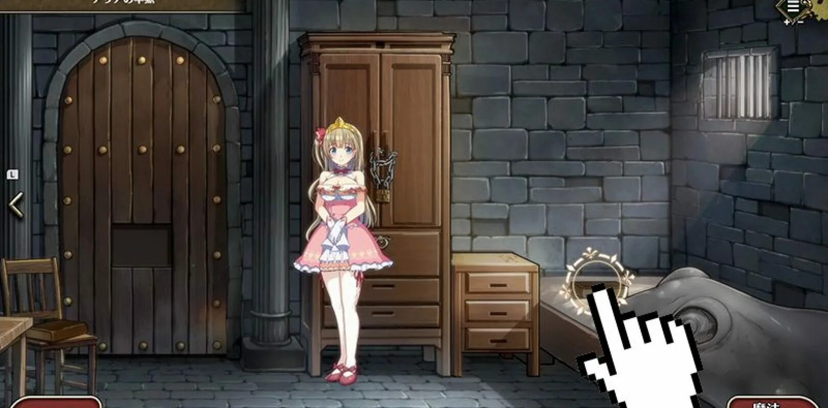 Karyn prison. тюрьма карин [remtairy] (karryn's prison) "безоружна". Karryn's prison концовки. Karyn prison. Karryn's prison.