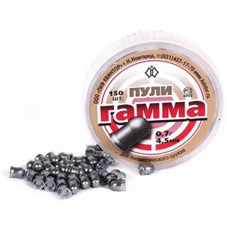 Гамма 4 5