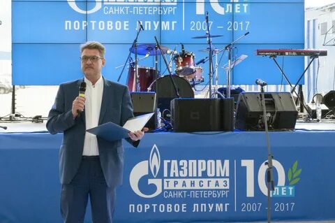 cty ttg gazprom ru
