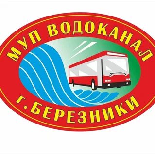 Муп г березники