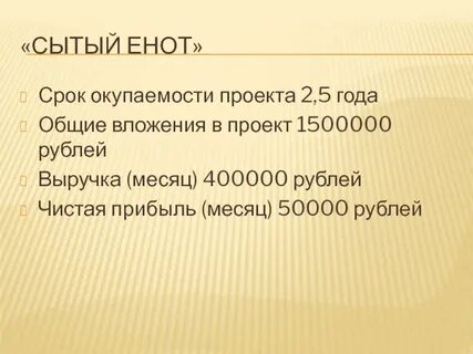 400000
