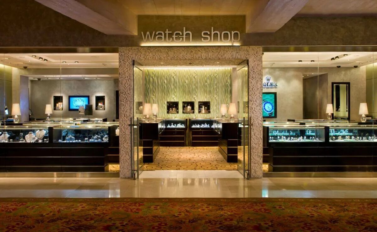I watch store